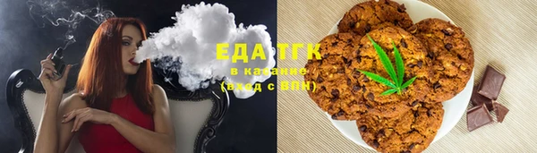 экстази Малоархангельск