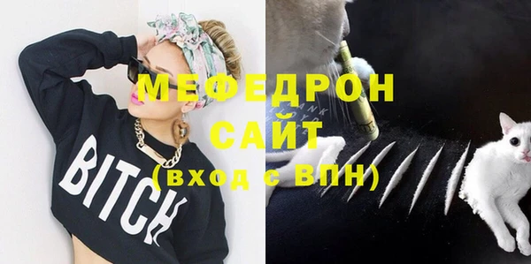 крисы Заволжье