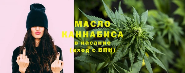 не бодяженный Заволжск