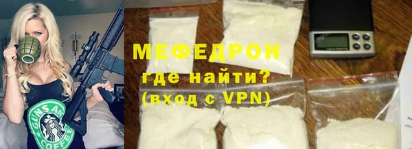не бодяженный Заволжск
