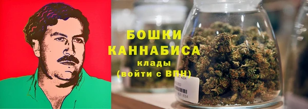 не бодяженный Заволжск