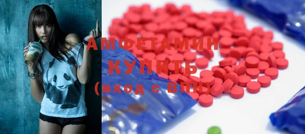 крисы Заволжье