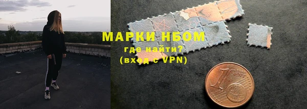 не бодяженный Заволжск
