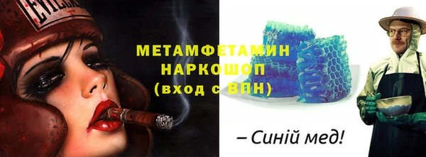 прущая мука Заводоуковск