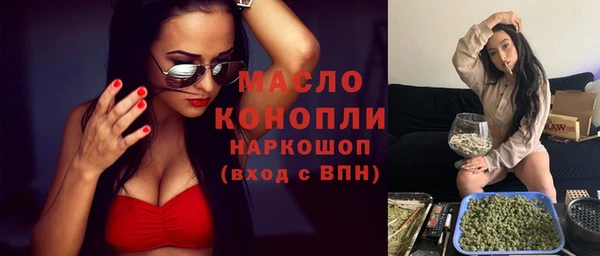 крисы Заволжье