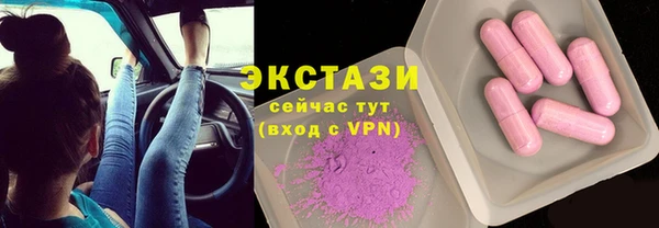 крисы Заволжье