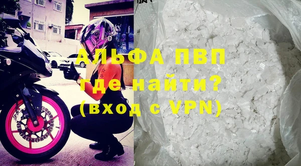 крисы Заволжье