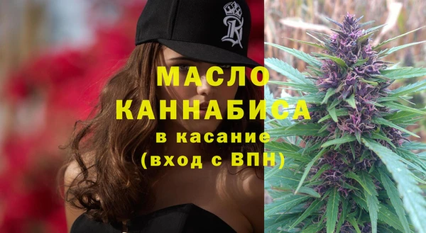 не бодяженный Заволжск