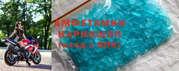 не бодяженный Заволжск