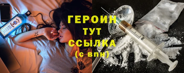 крисы Заволжье