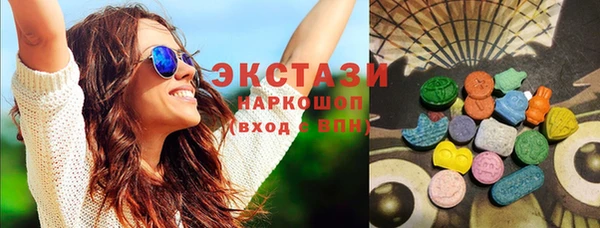 прущая мука Заводоуковск