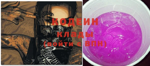 прущая мука Заводоуковск