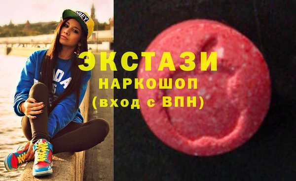 прущая мука Заводоуковск