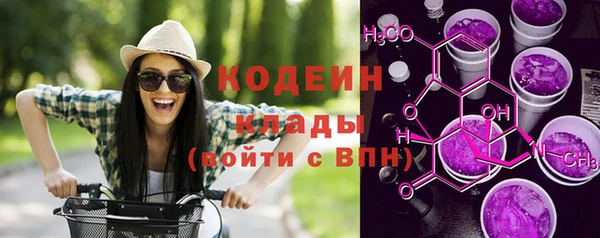 крисы Заволжье