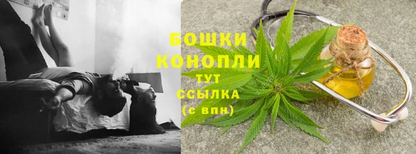 крисы Заволжье