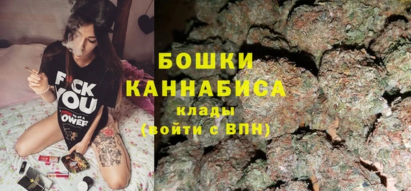 крисы Заволжье