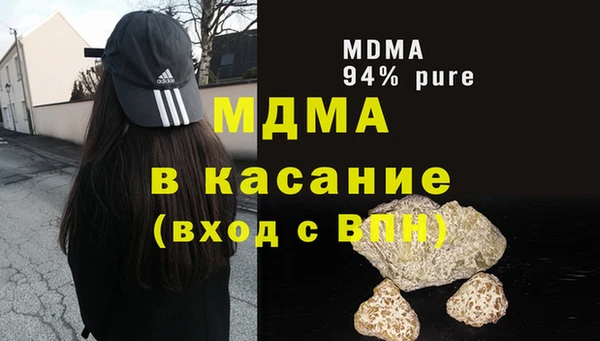 не бодяженный Заволжск
