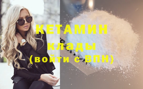 крисы Заволжье