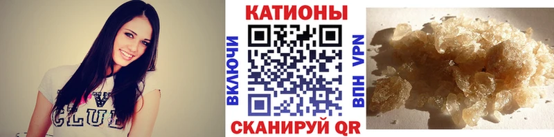 Мефедрон 4 MMC  Ростов 