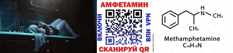 Первитин витя Ростов